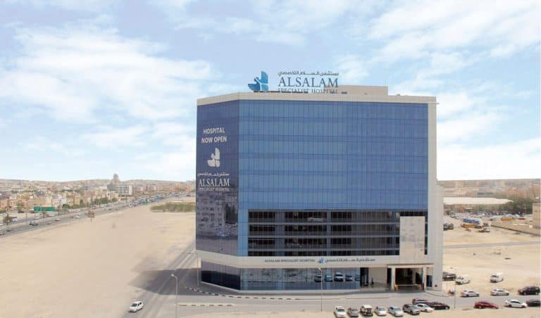 AlSalam Specialist Hospital