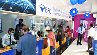 BFC Financial Group in Bahrain